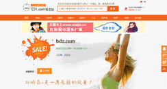 Desktop Screenshot of bdz.com